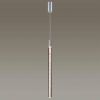 Подвесной светодиодный светильник Odeon Light Sparky 4370/5L