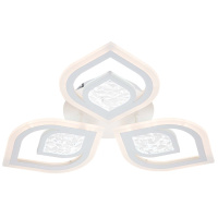 Потолочный светильник Escada Hydria 10227/3LED