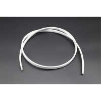 Гарпун шинопровода для натяжного потолка Aployt Magnetic track 220 APL.0284.10.01