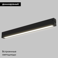 Трековый светильник Imex Smart Line IL.0050.5000-18-CCT-BK