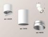 Комплект спота Ambrella light Techno Spot XM (A2220, C6312, N6133) XM6312043