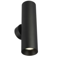 Настенный светильник Citilux Axel CL512321