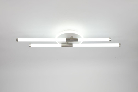 Потолочный светильник Rivoli Morgan 6196-702 Б0070144