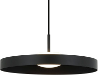 Подвесной светильник Stilfort Каспио 4045/02/02P