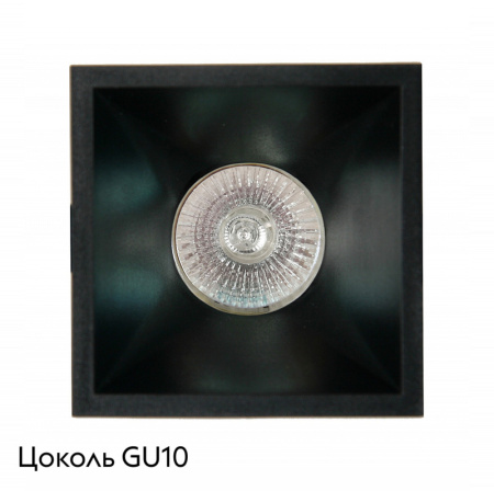 Встраиваемый светильник Mantra Lambordjini 6842