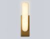Настенный светильник Ambrella Light High Light Ceramo Modern LH53697