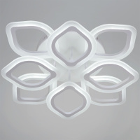 Потолочная люстра Reluce 10320-0.3-4+4S WH