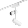 Трековый светодиодный светильник Novotech Shino Smal 359107