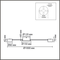 Потолочная люстра Lumion Comfi Torina 8344/12C