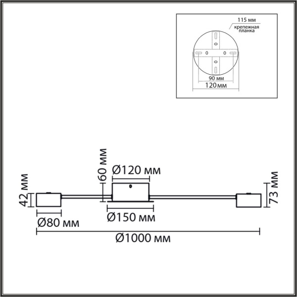 Потолочная люстра Lumion Comfi Torina 8344/12C
