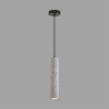 Подвесной светильник Lumion Suspentioni Shamarel 8357/1A