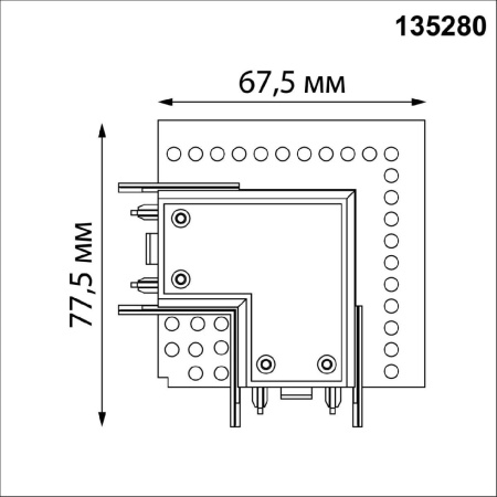 Соединитель L-образный Novotech Shino Smal 135280