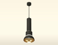 Подвесной светильник Ambrella Light Techno spot XP8111007