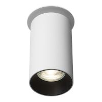 Встраиваемый спот Citilux Axel CL512D10