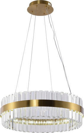 Подвесная люстра Rivoli Gwinnett 6193-201