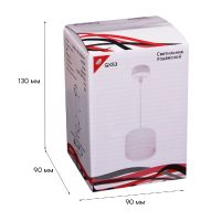 Подвесной светильник Reluce 53006-0.9-001LD GX53 WT