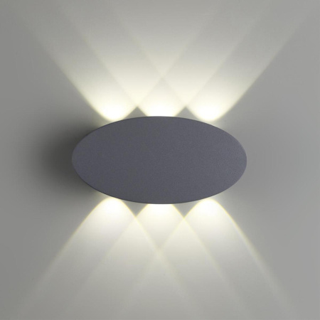 Уличный настенный светодиодный светильник Novotech Street Calle 358563