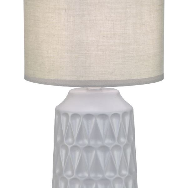 Настольная лампа Escada Rhea 10203/L Grey