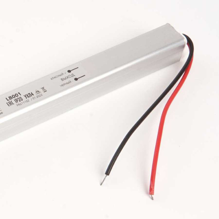 Блок питания Feron LB001 12V 36W IP20 3A 41343