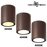 Уличный потолочный светильник Novotech Street Tumbler 359536