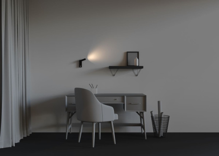 Спот Maytoni Twist C077WL-L3B3K