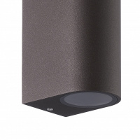 Настенный светильник Mantra Kandanchu 7470