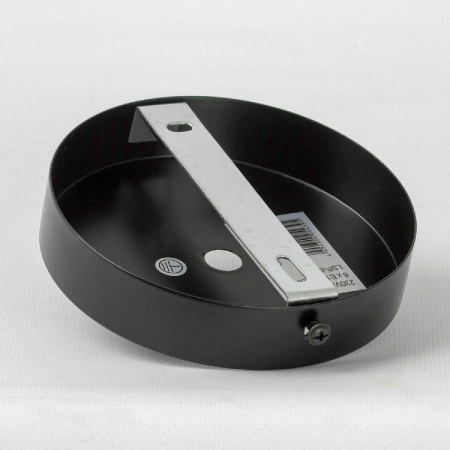 Люстра на штанге Lussole Brantley LSP-8931