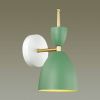 Бра Lumion Gemma 3785/1W