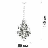 Подвесная люстра Vitaluce V5815-7/6