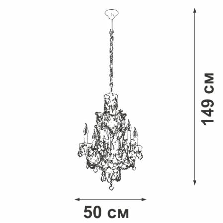Подвесная люстра Vitaluce V5815-7/6