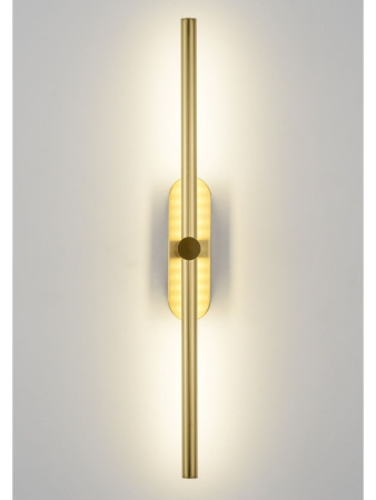 Настенный светильник Zortes Mavy ZRS.90610.08