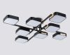 Потолочная люстра Ambrella Light Linetech Comfort FL4890