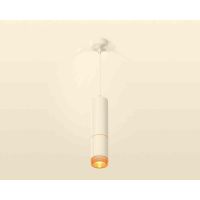 Комплект подвесного светильника Ambrella light Techno Spot XP6312020 SWH/CF белый песок/кофе (A2301, C6342, A2062, C6312, N6154)