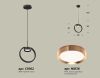 Подвесной светильник Ambrella Light Traditional (C9102, N8126) XB9102104