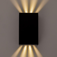 Уличный настенный светильник Citilux Stels CLU0741