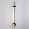 Настенный светильник Lumion Ledio Toint 8438/13WL