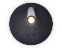 Настенный светодиодный светильник Ambrella Light Wallers FW252