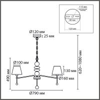 Подвесная люстра Lumion Classi Sut 8410/7