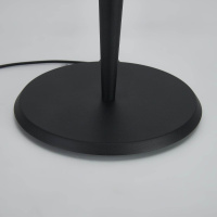 Настольная лампа Mantra Arrecife 9222