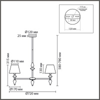 Люстра на штанге Lumion Classi Vermont 8274/5
