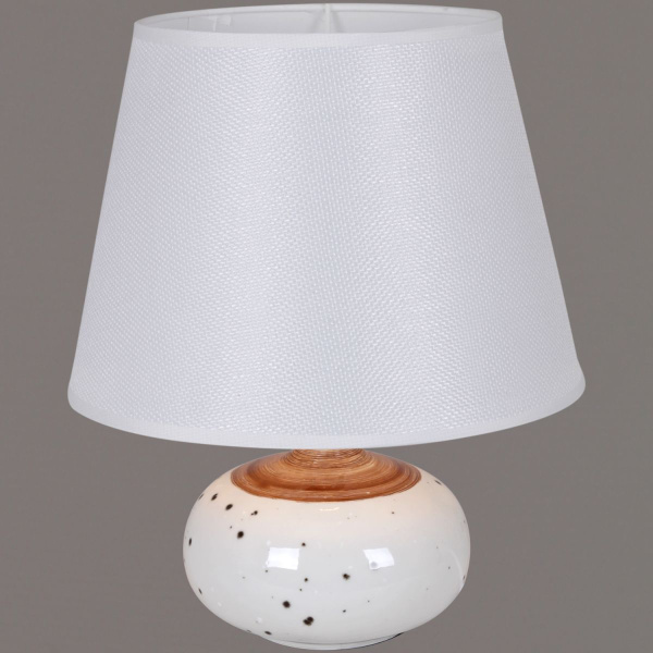 Настольная лампа Reluce 00850-0.7-01