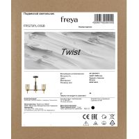 Люстра на штанге Freya Twist FR5272PL-03GB