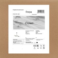 Потолочный светильник Freya Crown FR5213PL-05B