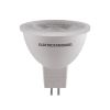 Светодиодная лампа направленного света G5.3 5W 4200K (BLG5311) Elektrostandard