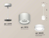 Комплект подвесного светильника Ambrella light Techno Spot XP (A2331, C8110, N8433) XP8110021
