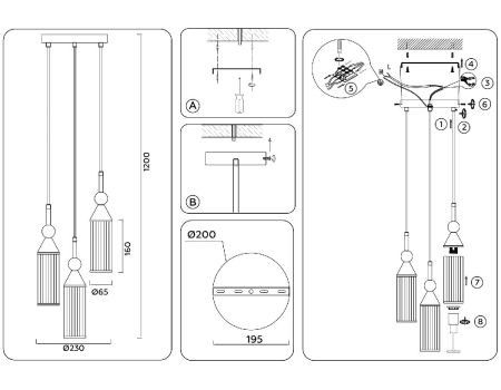 Подвесной светильник Ambrella Light High Light LH55252