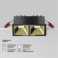 Встраиваемый светильник Maytoni Alfa LED DL043-02-10W4K-SQ-B-1
