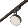 Трековый светильник AM Group MAGNET AM519 18W 4000K BK