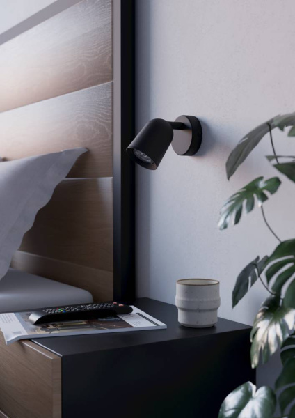 Спот Eglo Camaldoli 901952