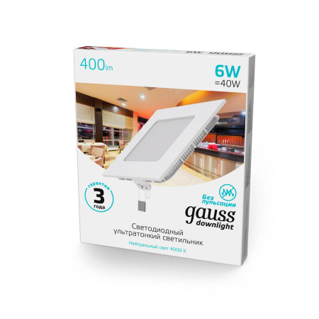 Светодиодный светильник Gauss 940111206 ультратонкий IP20 6W 4100K